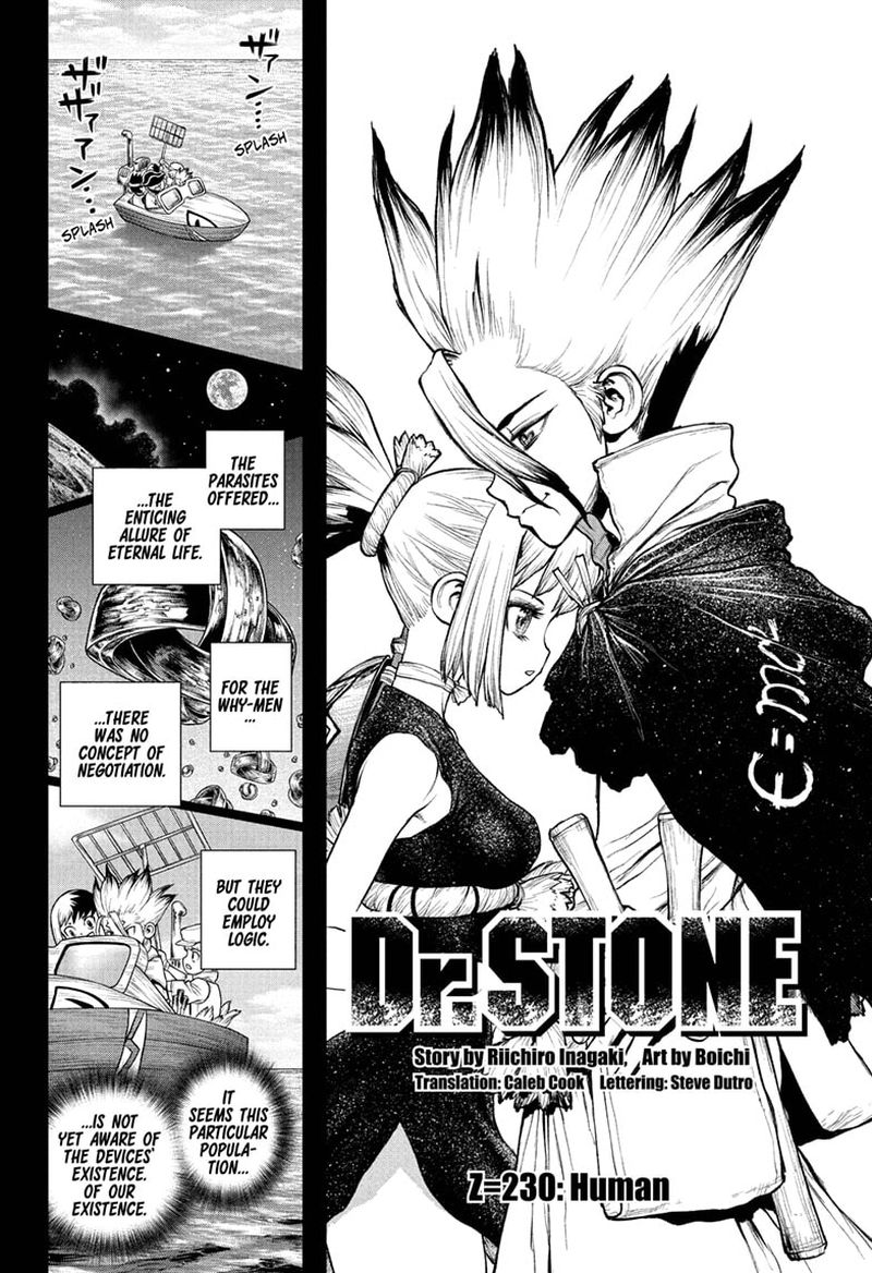 Dr Stone 230 4