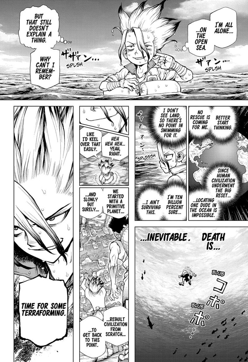 Dr Stone 232e 3