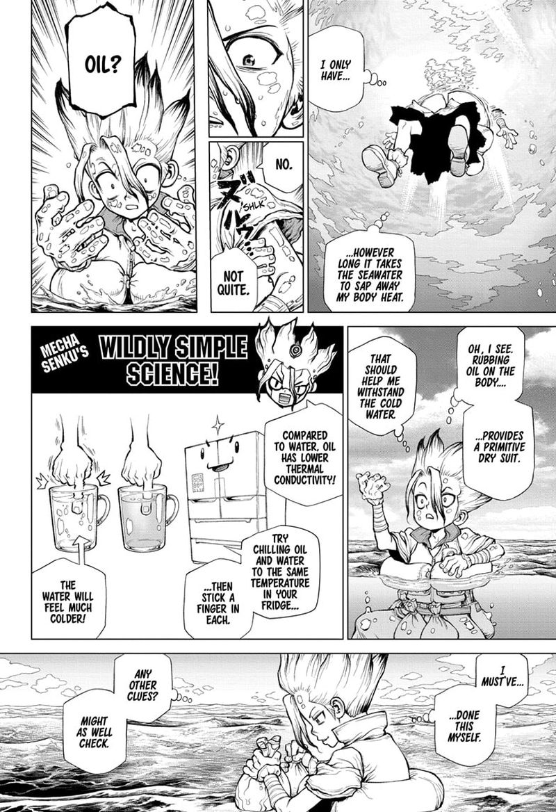 Dr Stone 232e 5
