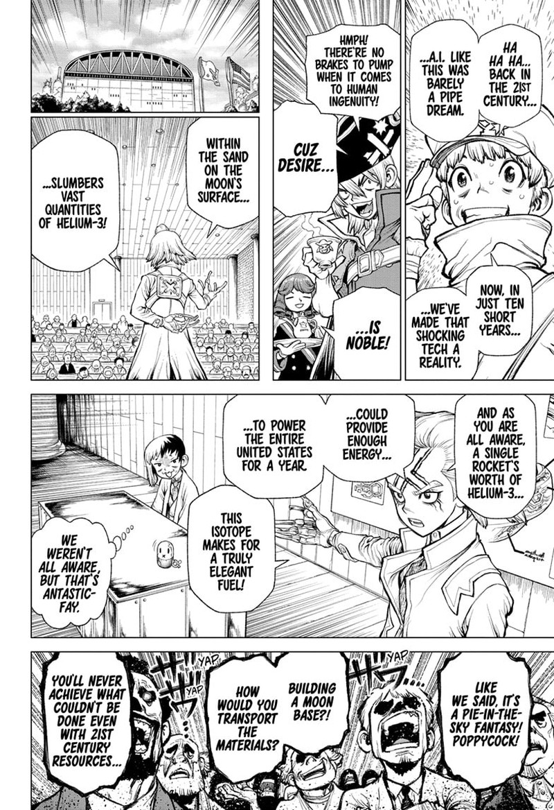 Dr Stone 232f 18
