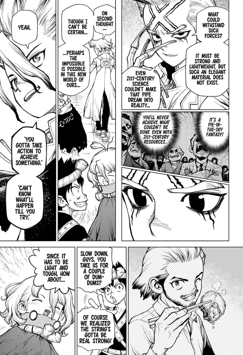 Dr Stone 232g 12