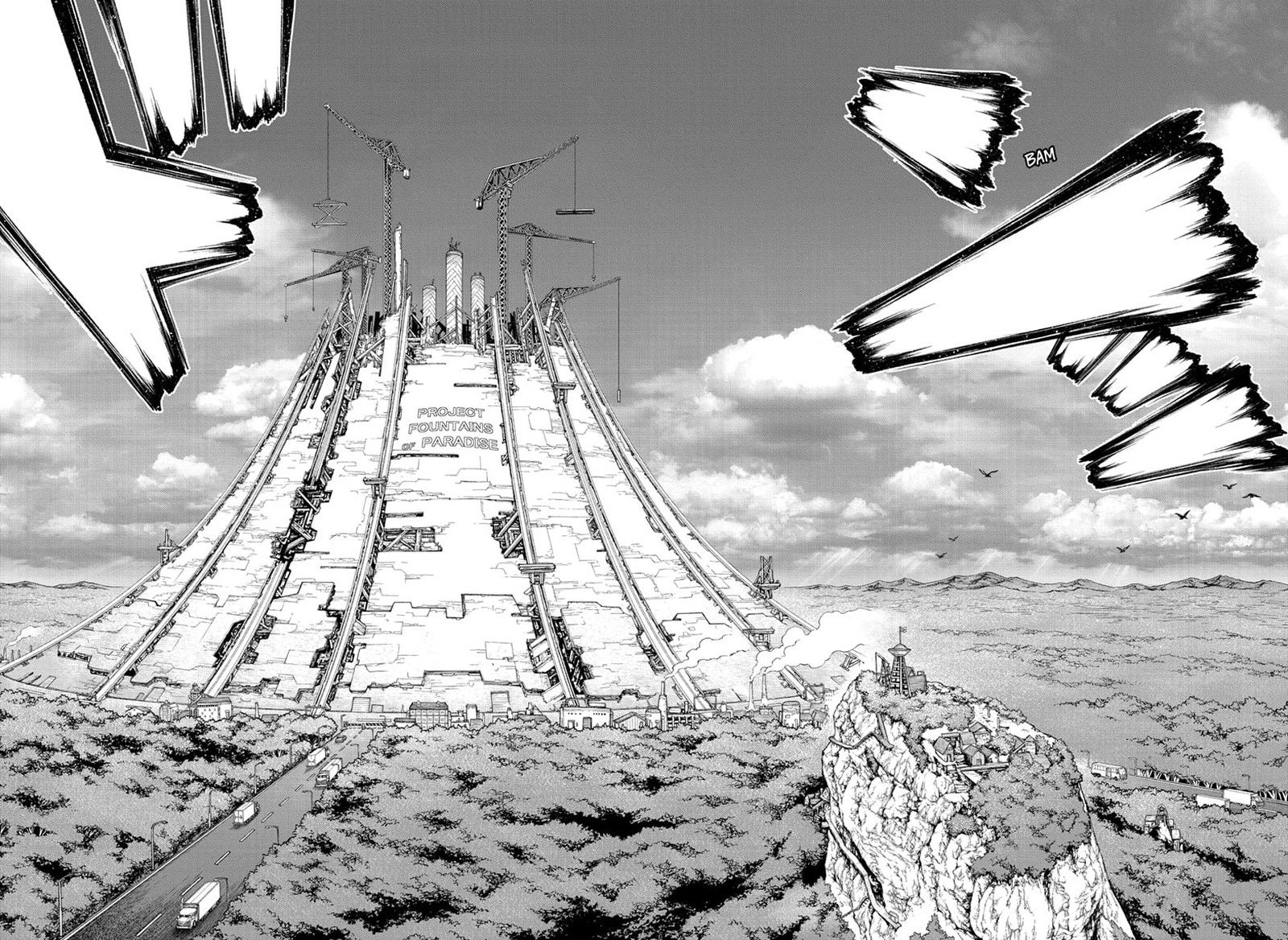 Dr Stone 232g 36