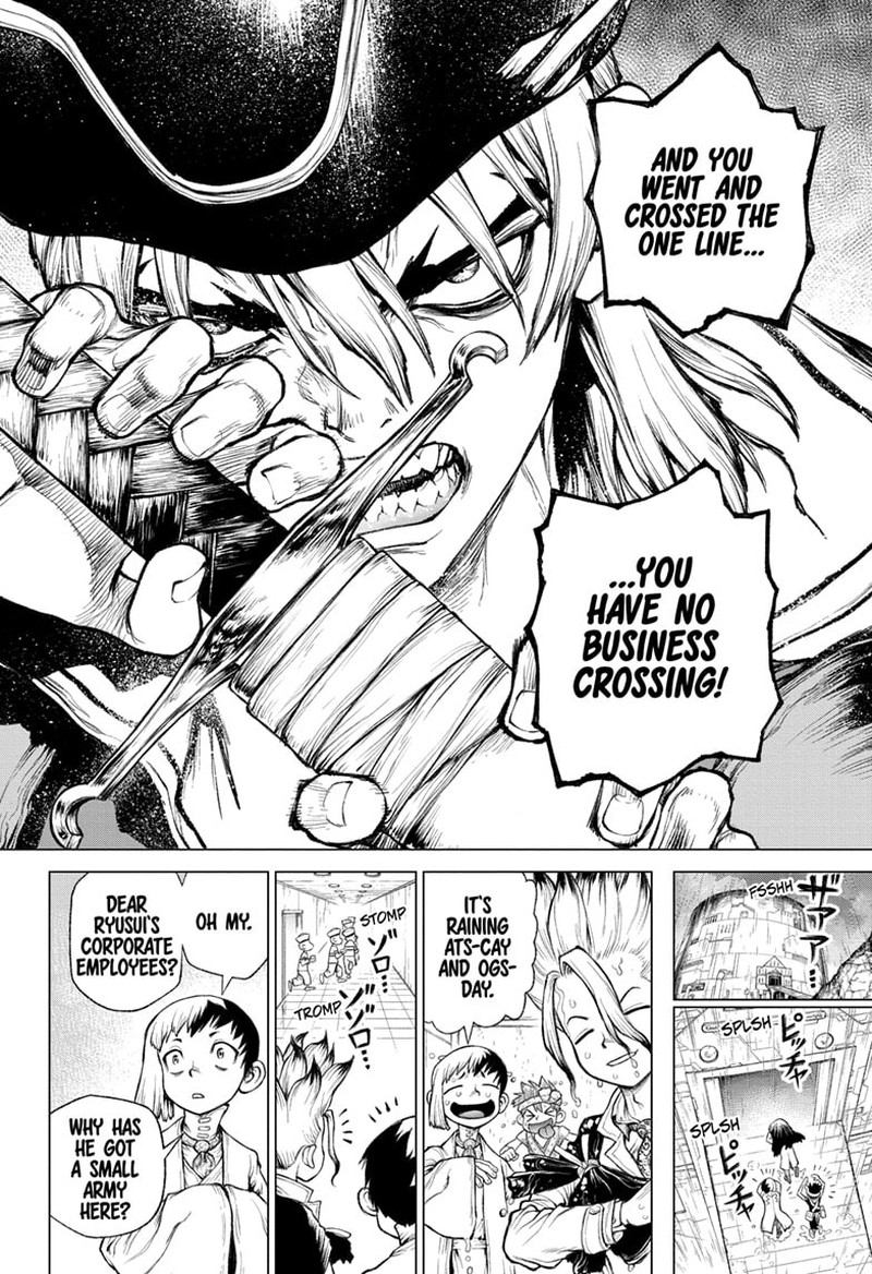 Dr Stone 232g 43