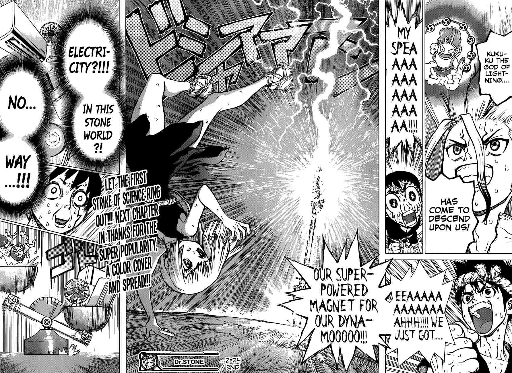 Dr Stone 24 18
