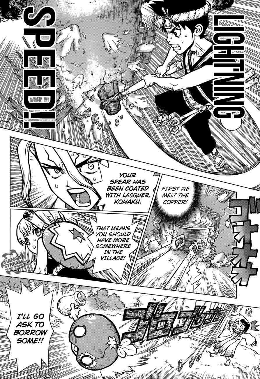 Dr Stone 24 8