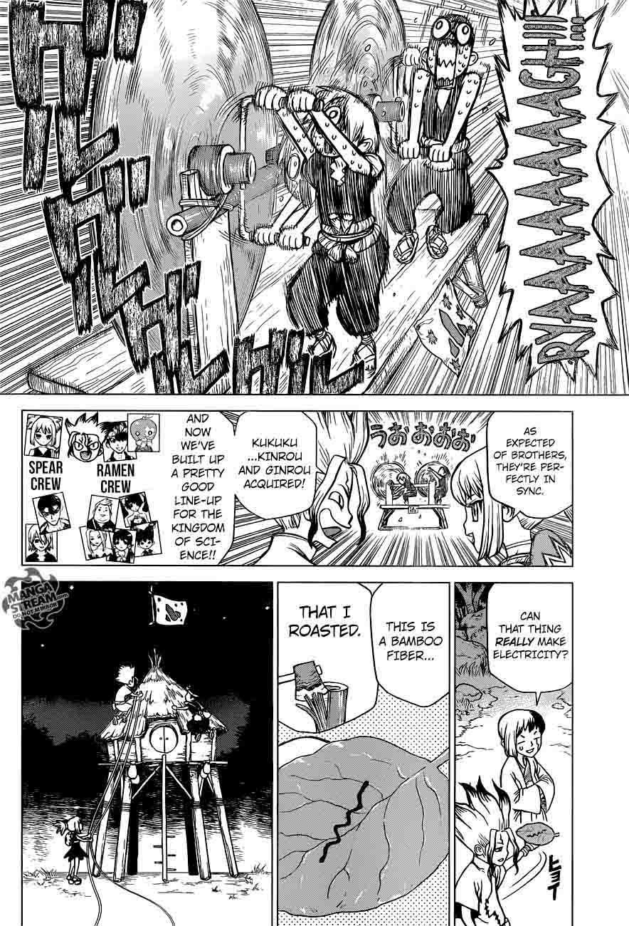 Dr Stone 25 12