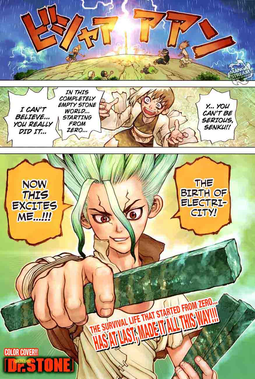 Dr Stone 25 2