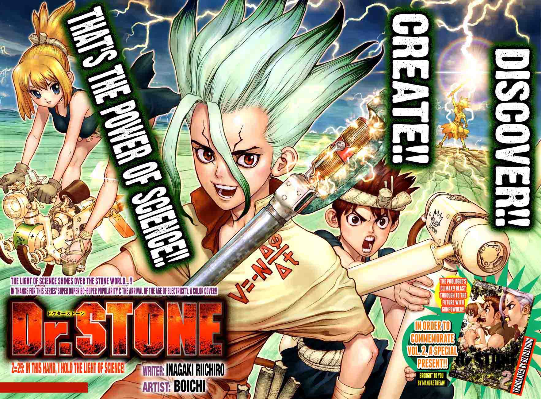 Dr Stone 25 3