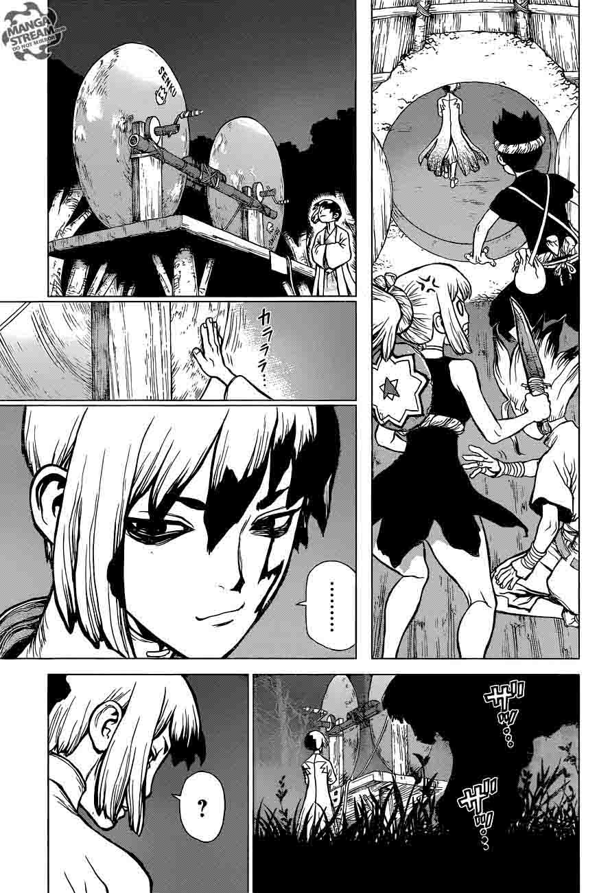 Dr Stone 26 7