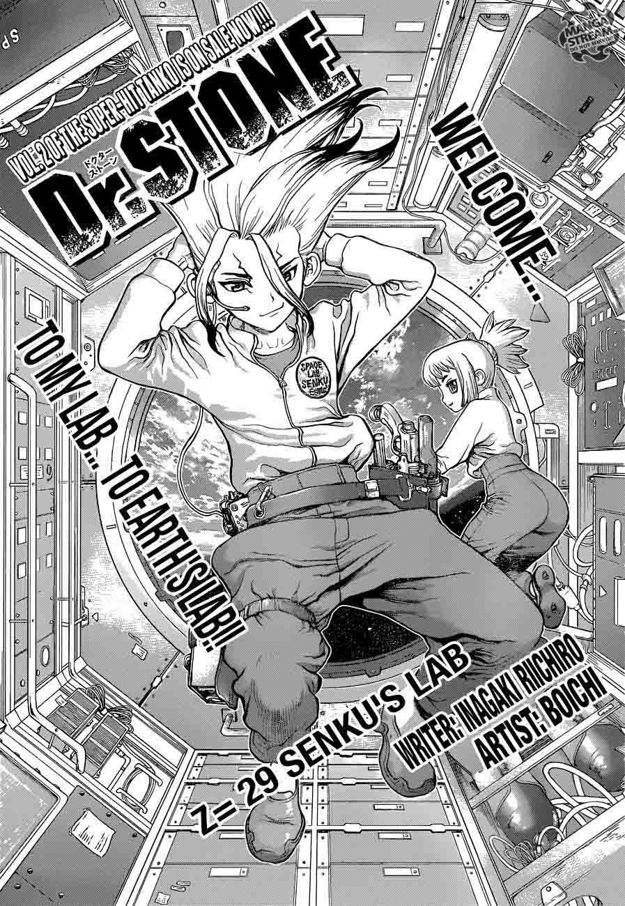 Dr Stone 29 1