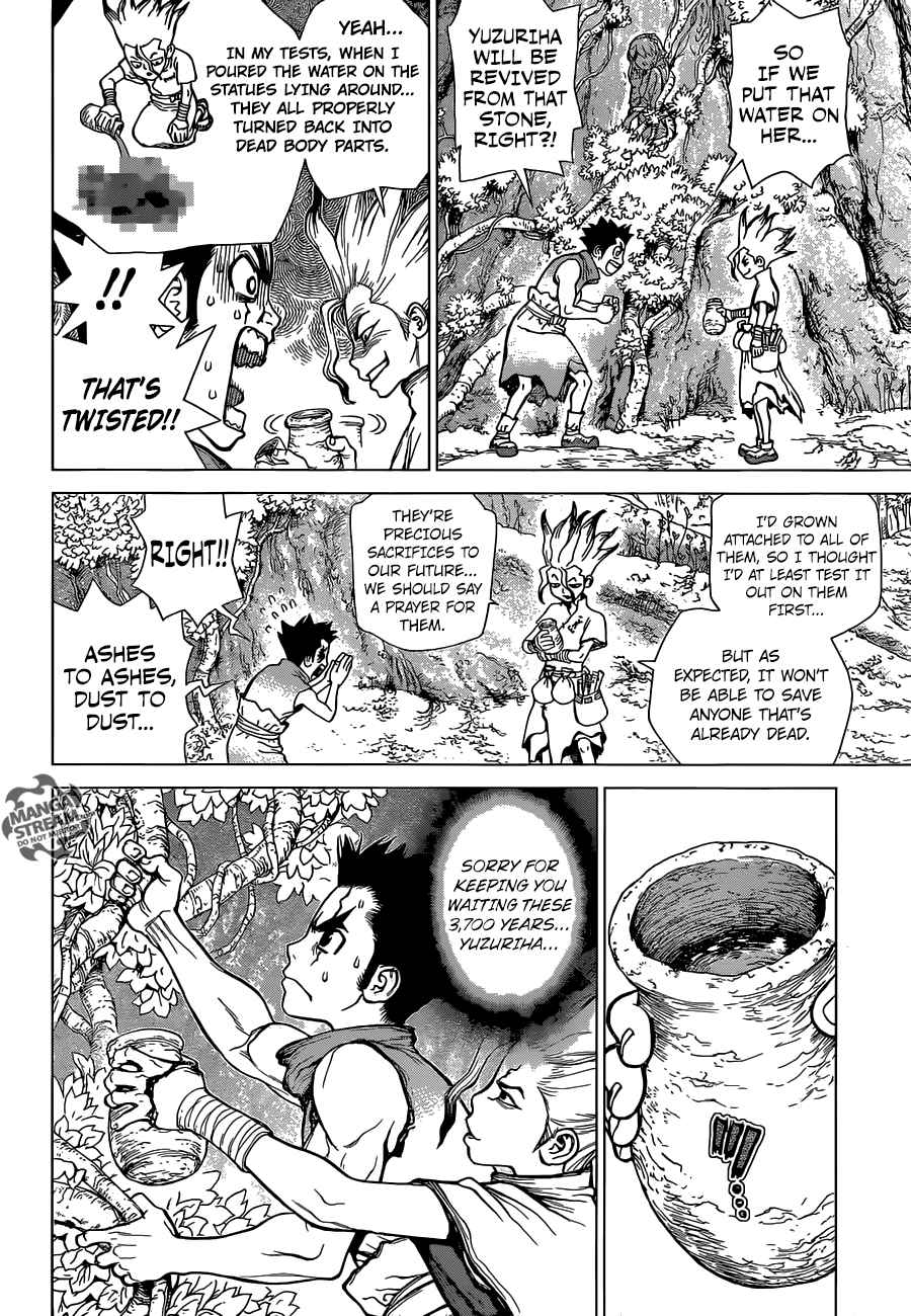 Dr Stone 3 2
