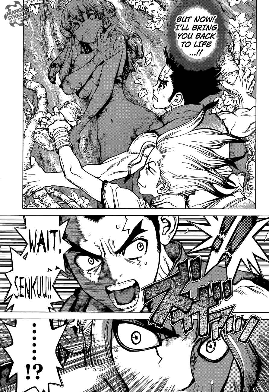 Dr Stone 3 3
