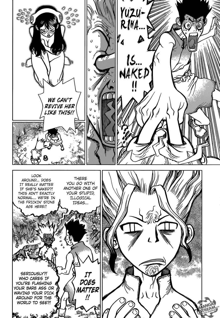 Dr Stone 3 4