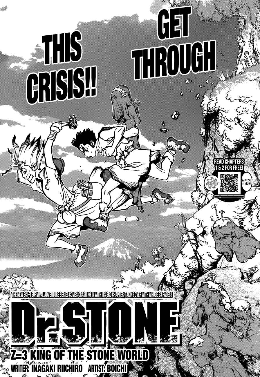 Dr Stone 3 8