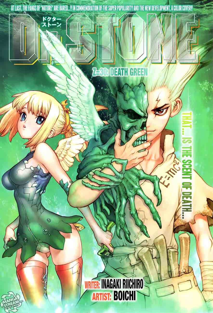 Dr Stone 30 1