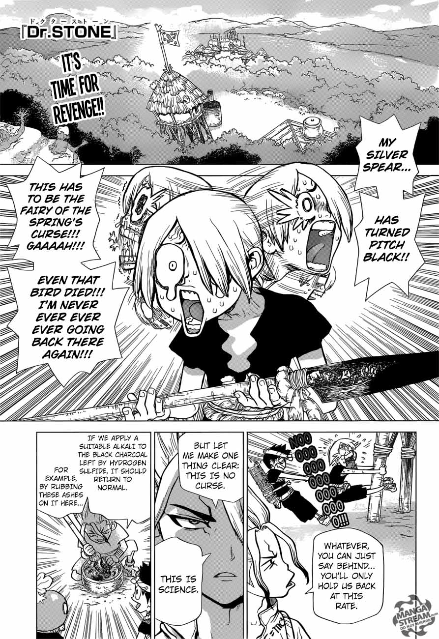Dr Stone 32 1