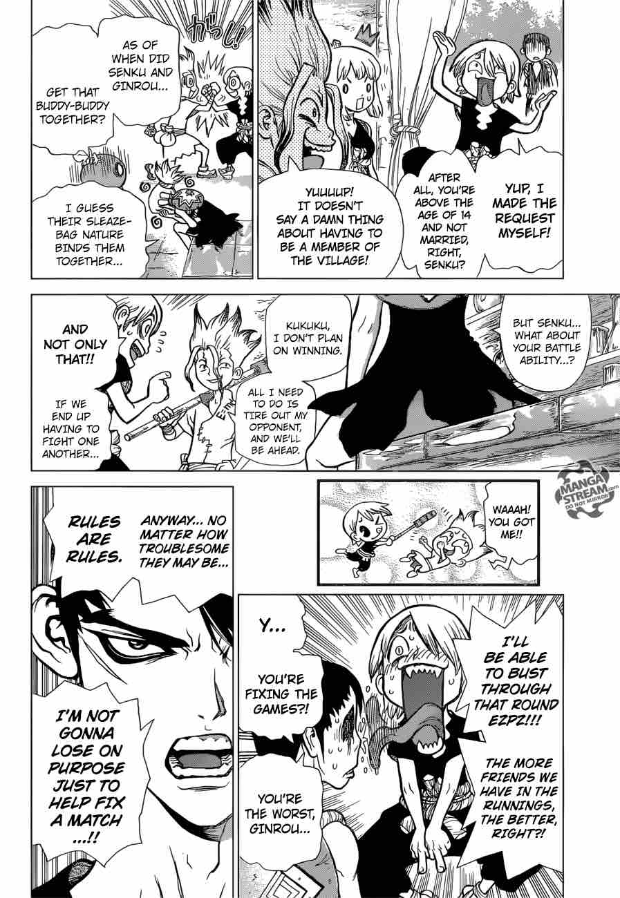 Dr Stone 33 14