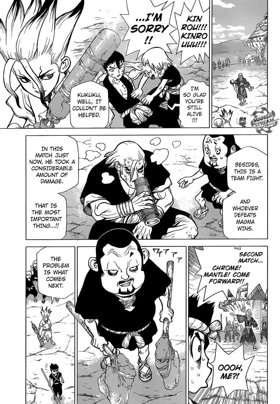 Dr Stone 36 7