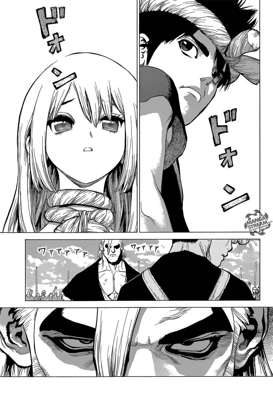 Dr Stone 37 9