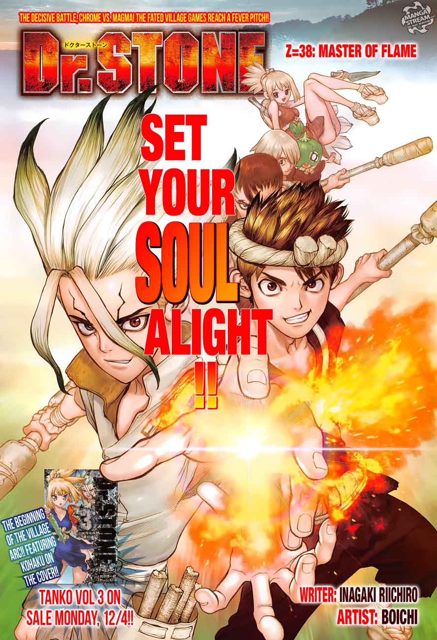 Dr Stone 38 1