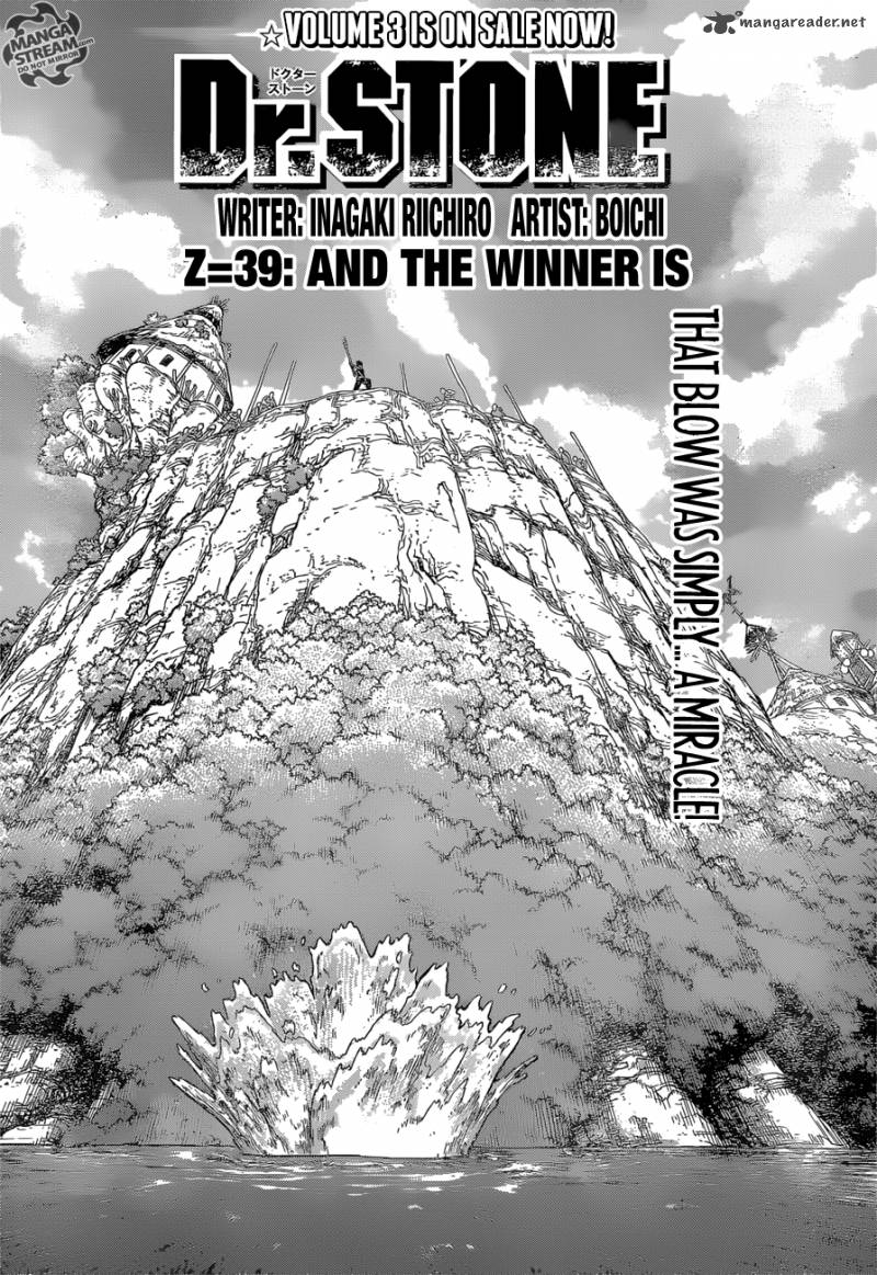 Dr Stone 39 3