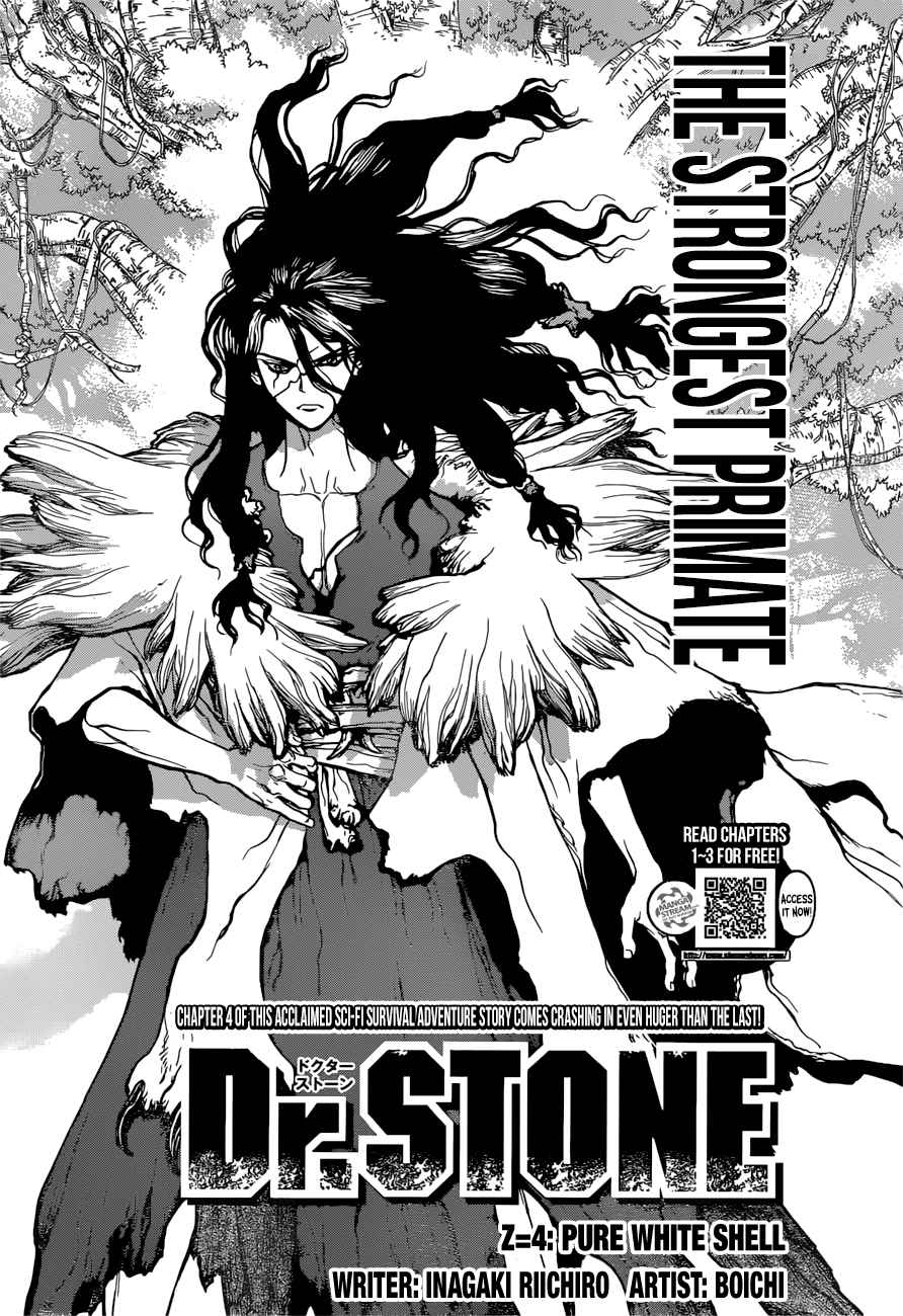 Dr Stone 4 4