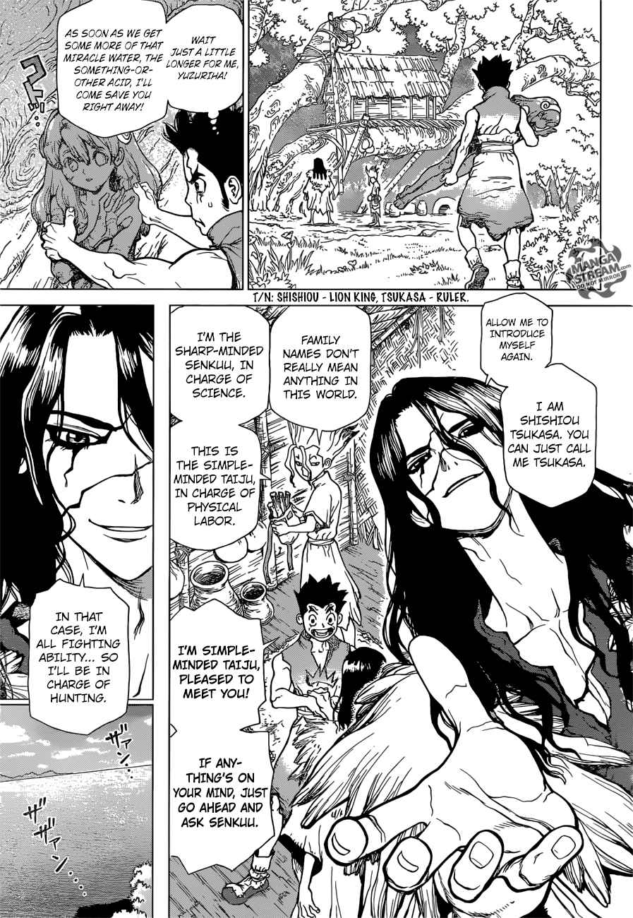 Dr Stone 4 5