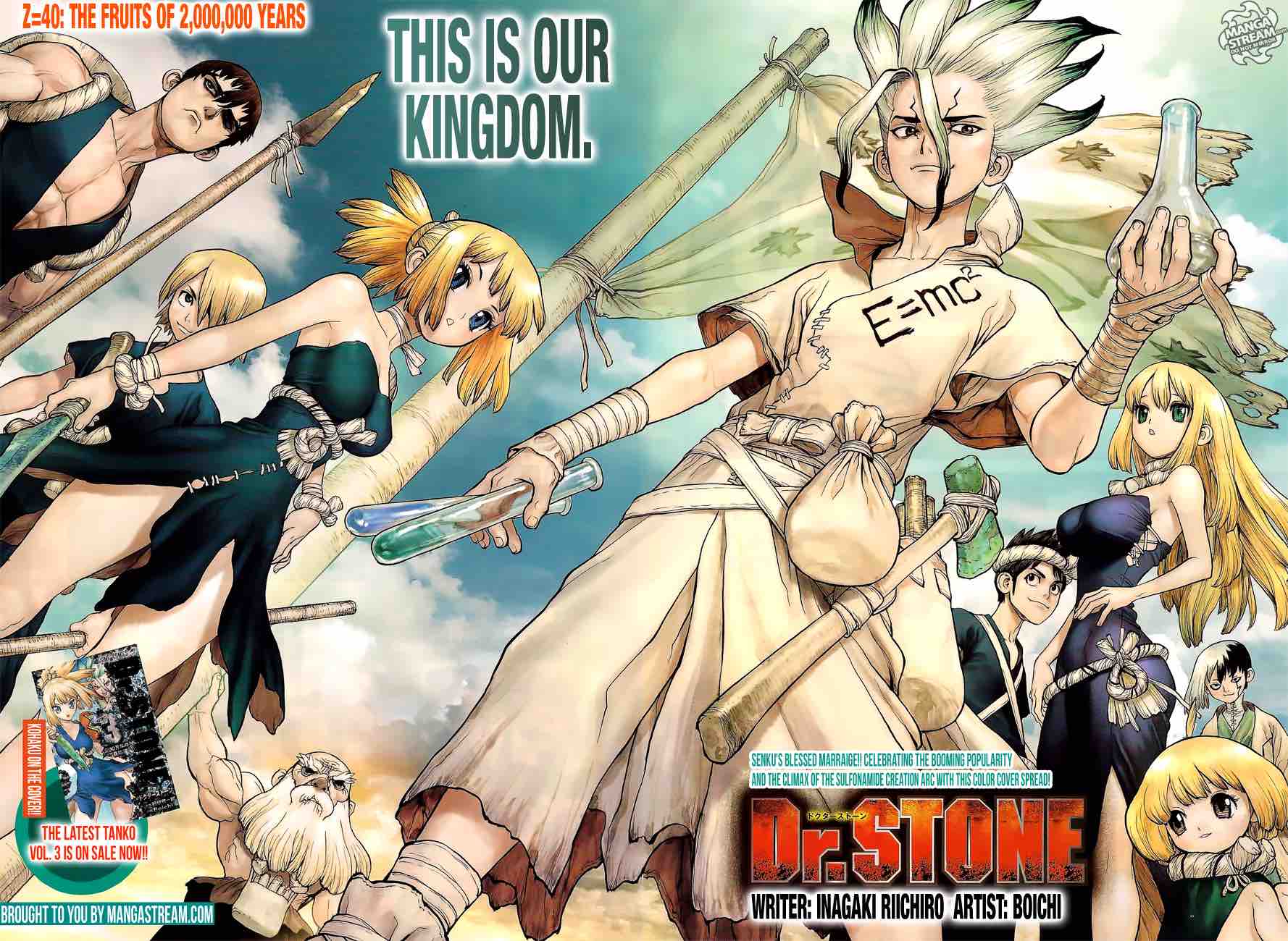 Dr Stone 40 2