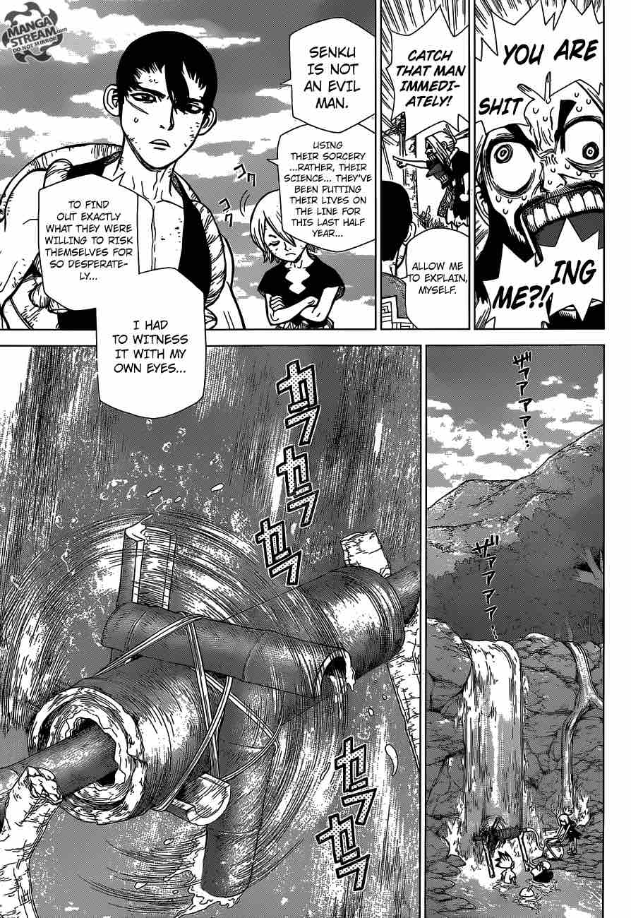Dr Stone 40 7
