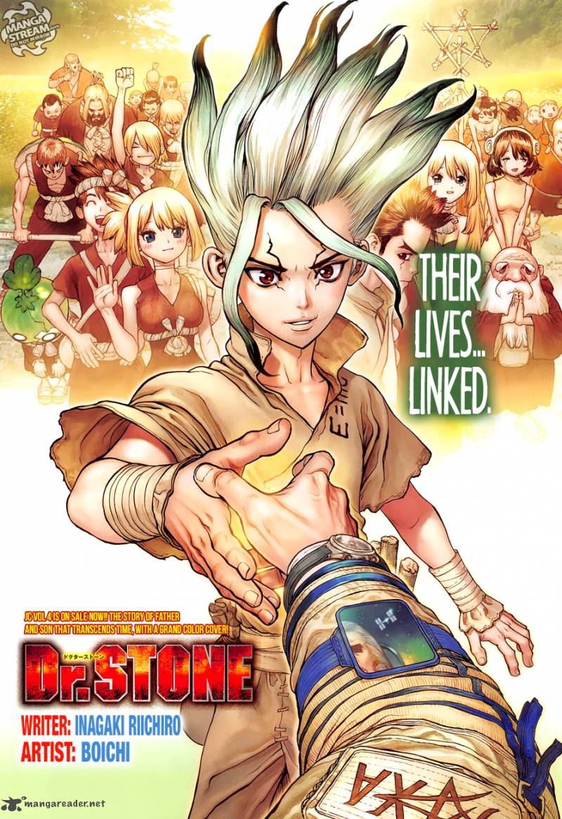 Dr Stone 45 1