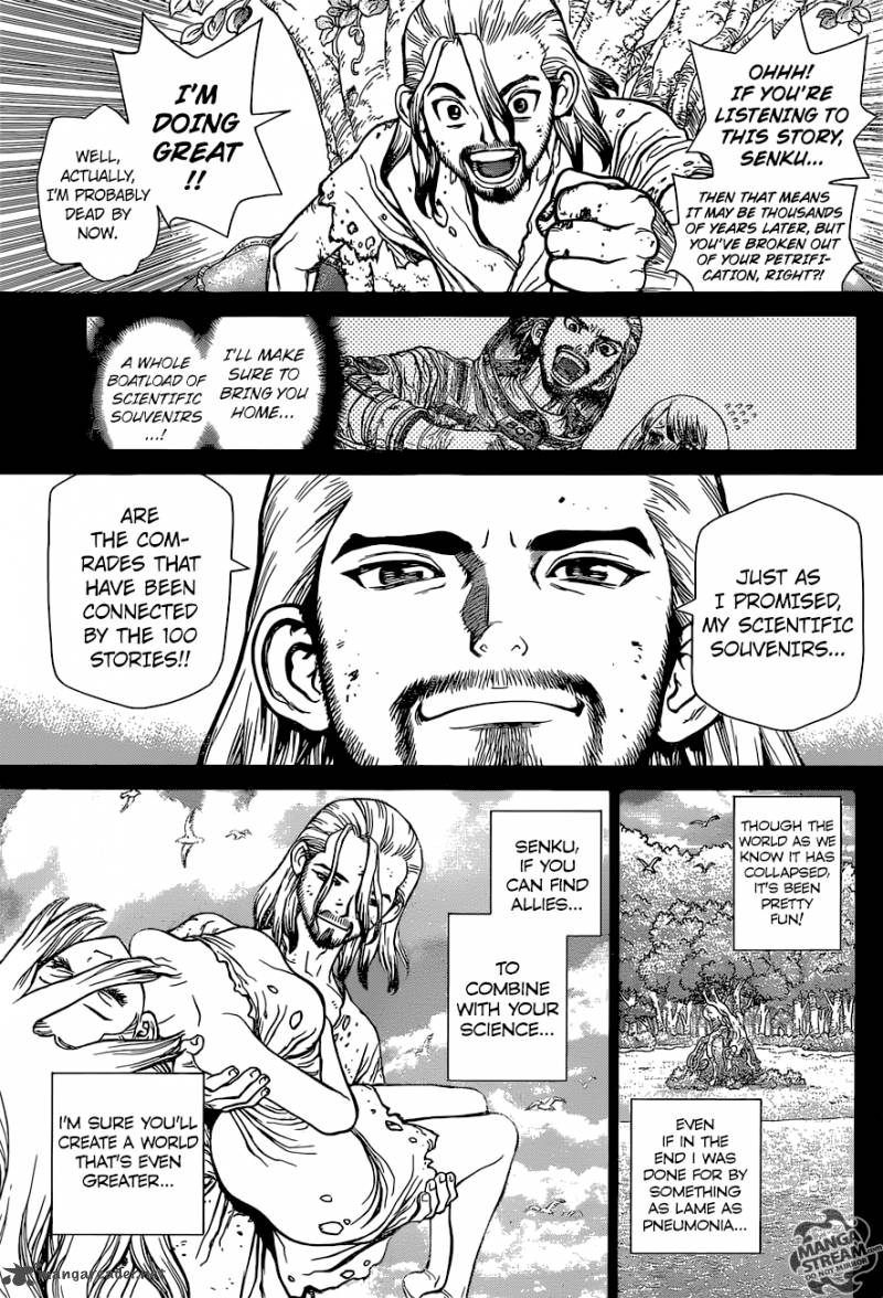 Dr Stone 45 11