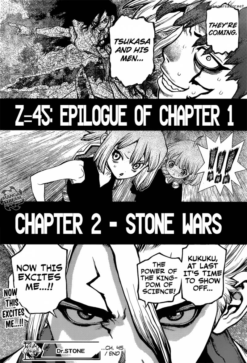 Dr Stone 45 17