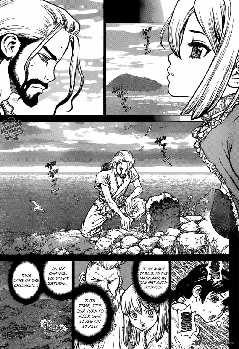 Dr Stone 45 5