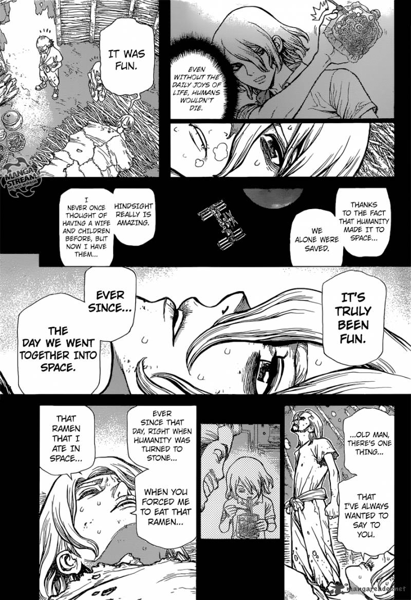 Dr Stone 45 7