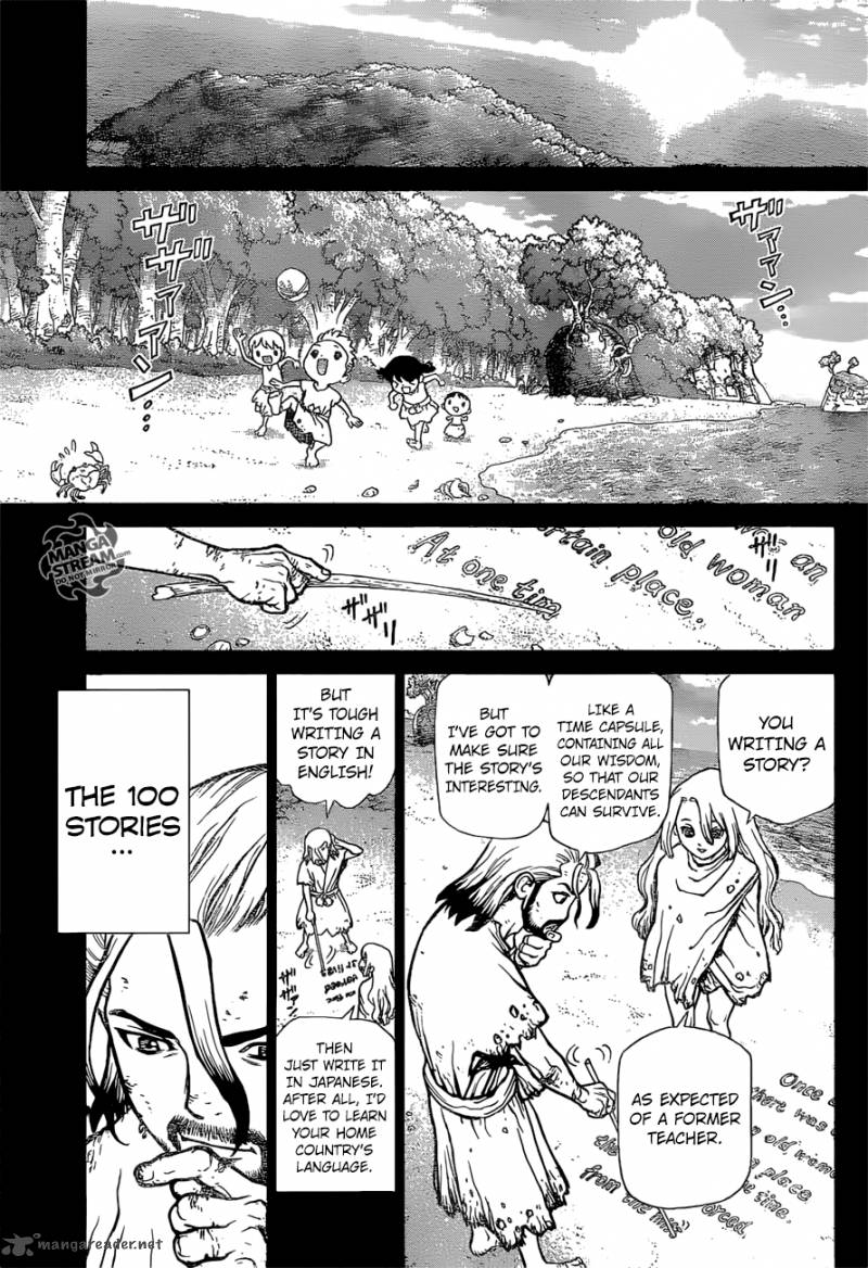 Dr Stone 45 9