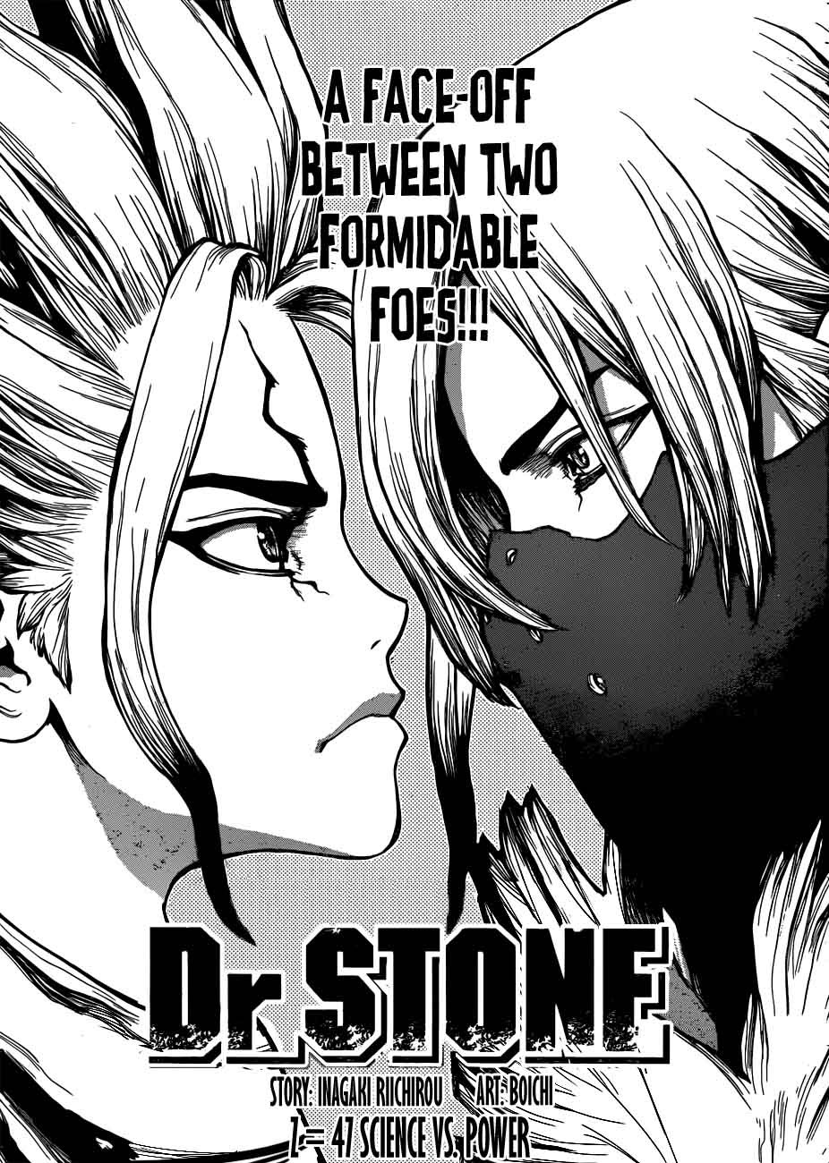 Dr Stone 47 1