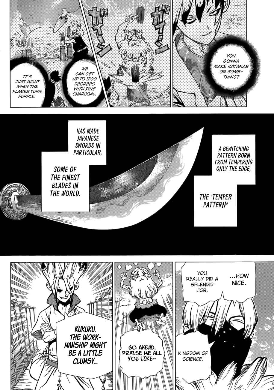 Dr Stone 47 16