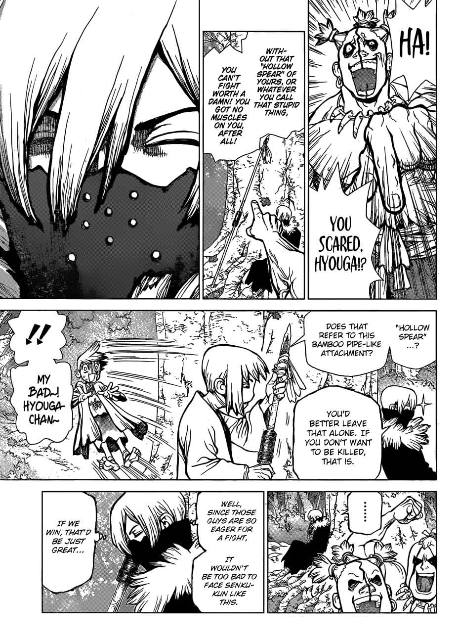 Dr Stone 47 7