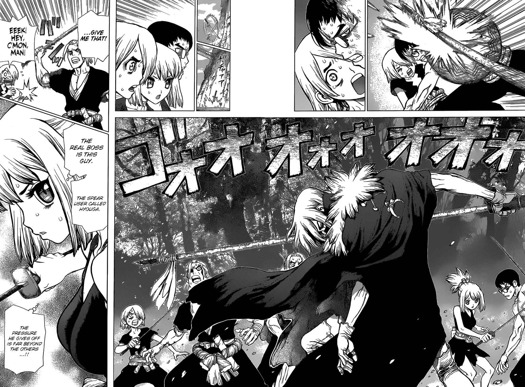 Dr Stone 48 7