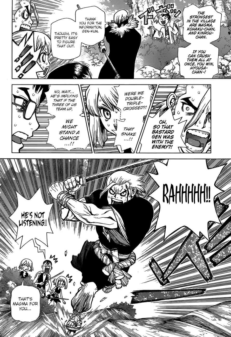 Dr Stone 48 8