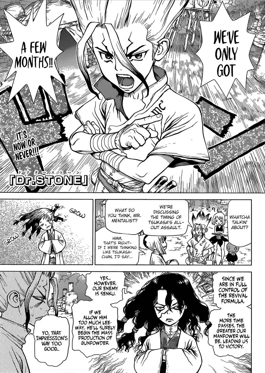 Dr Stone 52 1