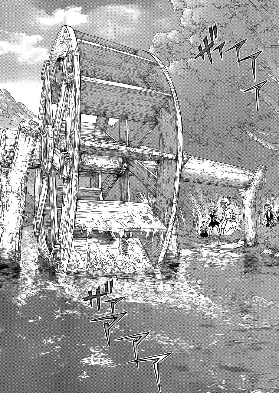 Dr Stone 52 16