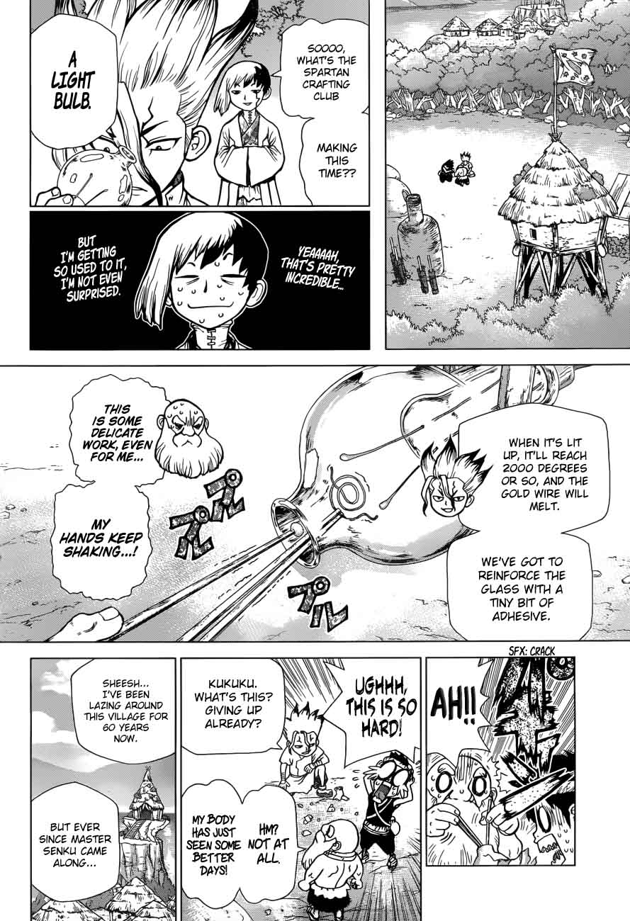Dr Stone 53 11