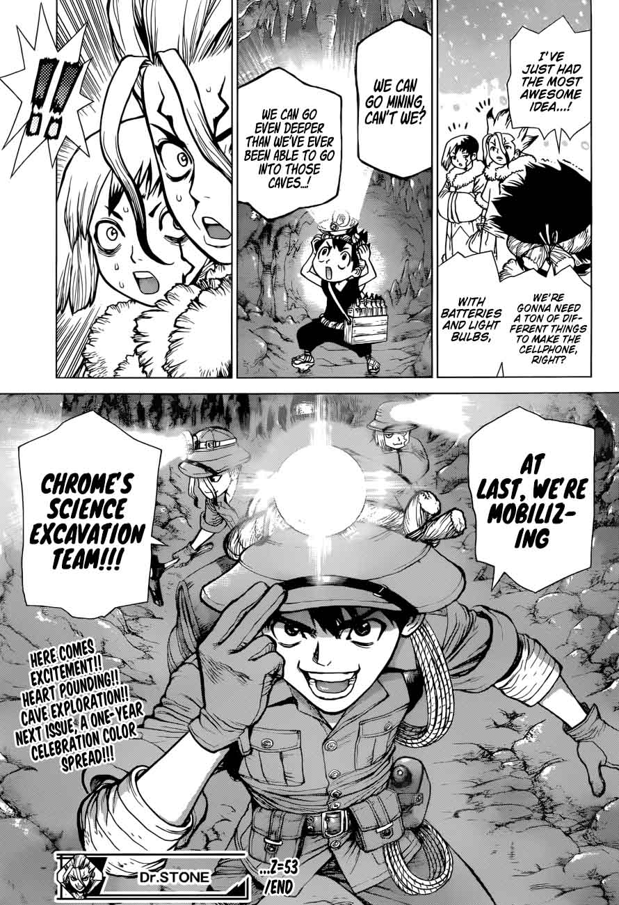 Dr Stone 53 17