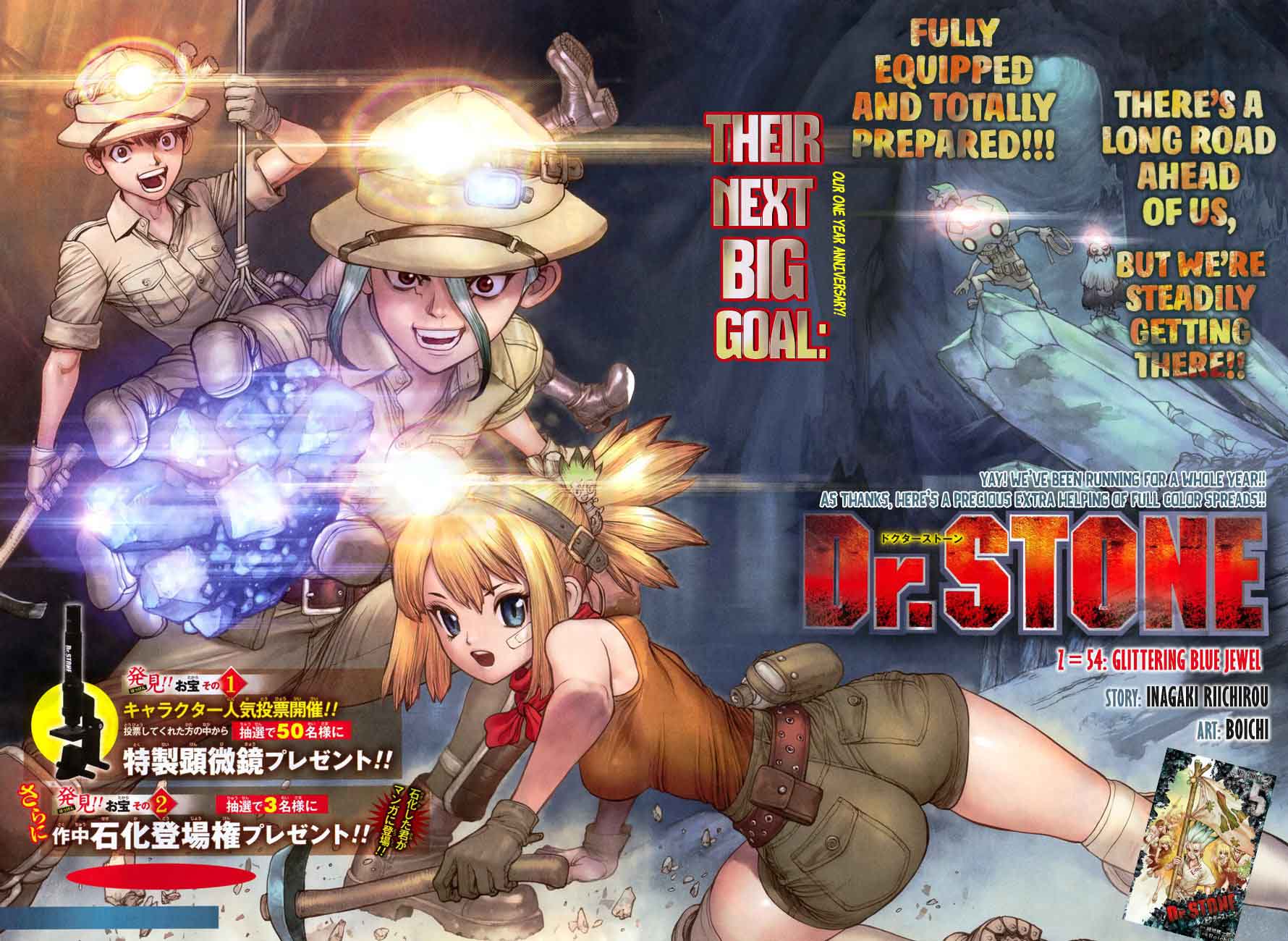 Dr Stone 54 2