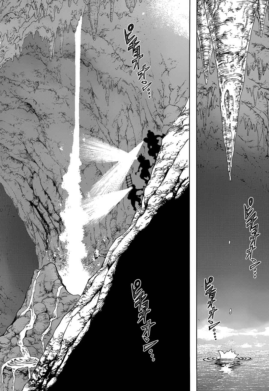 Dr Stone 55 4