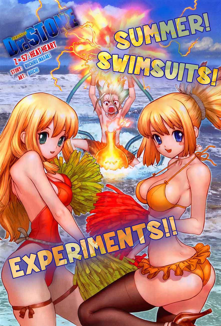 Dr Stone 57 1