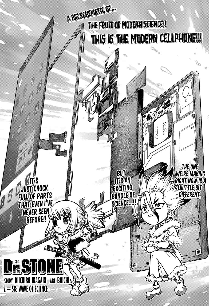Dr Stone 58 1