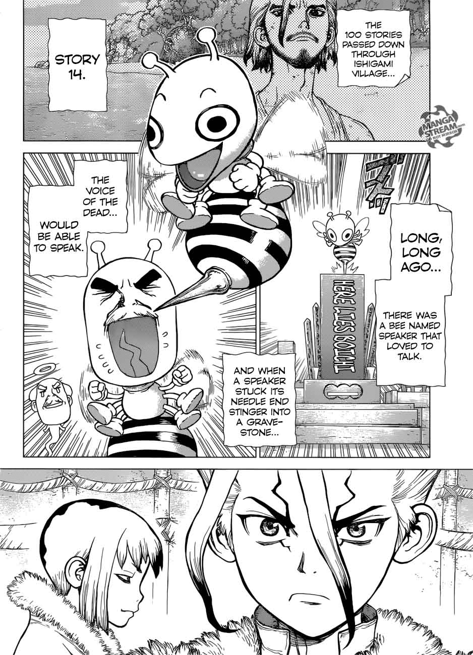 Dr Stone 59 11