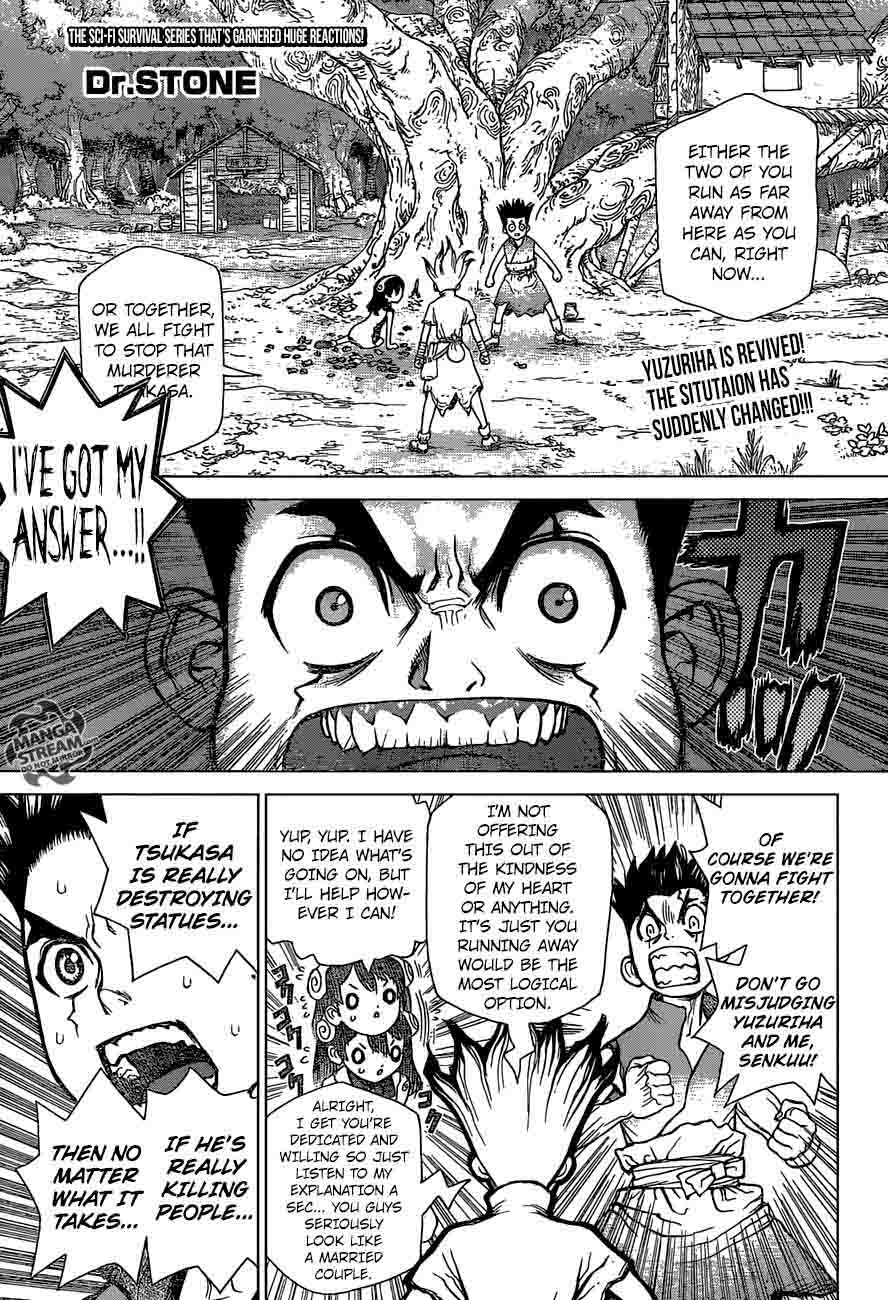 Dr Stone 6 1
